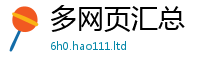 7777788888管家婆老家凤凰且2025年正版资料免费最新版本
